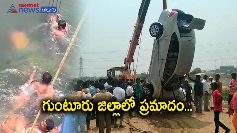 car plunges into sagar canal in guntur district