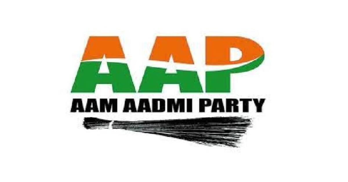 दिल्ली आबकारी पॉलिसी मामले में Aap को बनाया जाएगा आरोपी देश के इतिहास में पहली बार किसी पार्टी