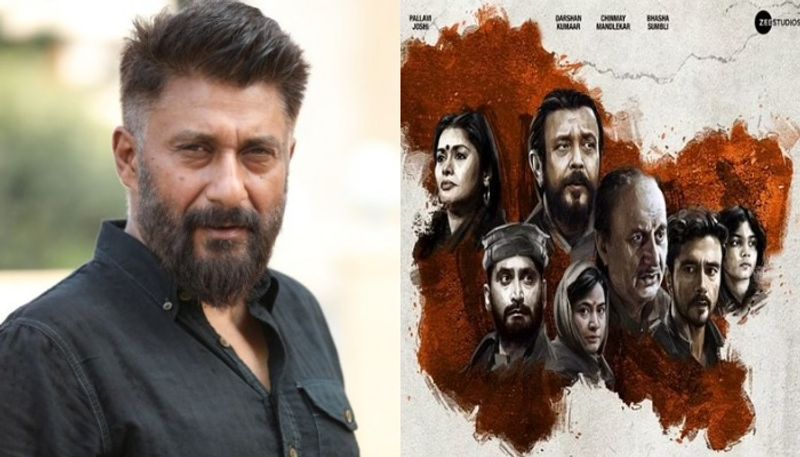 The Kashmir Files Vivek Agnihotri  Anupam Kher  film crosses Rs 200Cr mark RBA