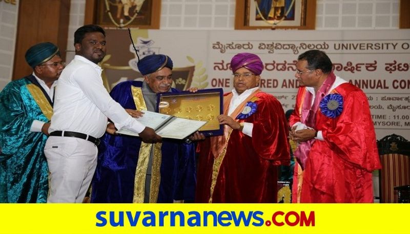 chamarajanagara mahadevaswamy  Bags 14 gold Medal In Mysore VV 102nd Convocation rbj