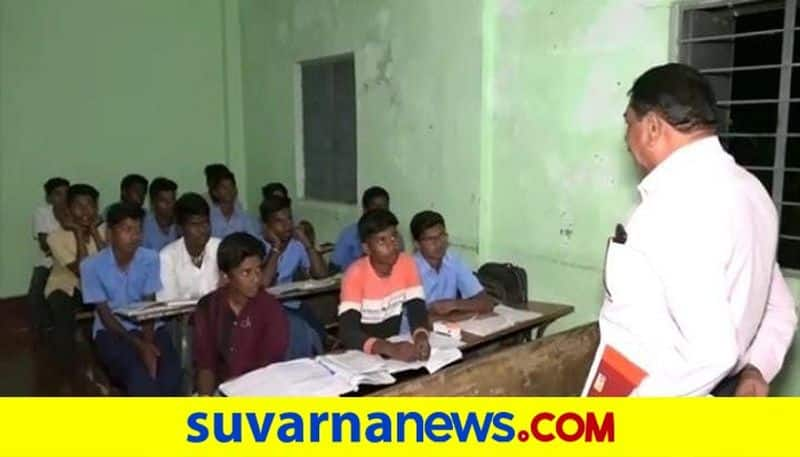 Teachers takes Classes In Night For SSLC Students In Chamarajanagar District rbj