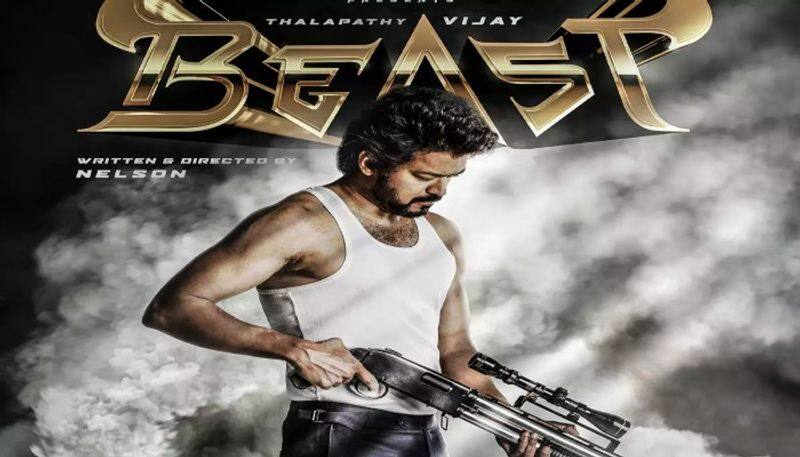 Vijay Beast Movie Business in Telugu