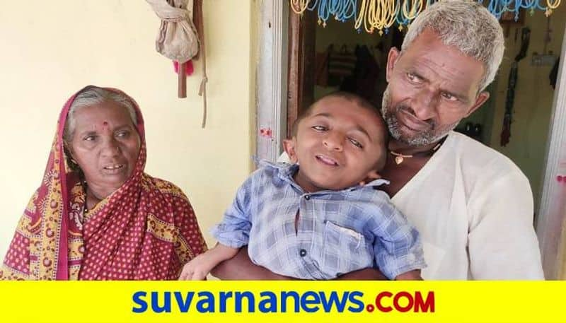 Dwarf Faces Helplessness of the Fathers Difficulty in Bagalkot grg