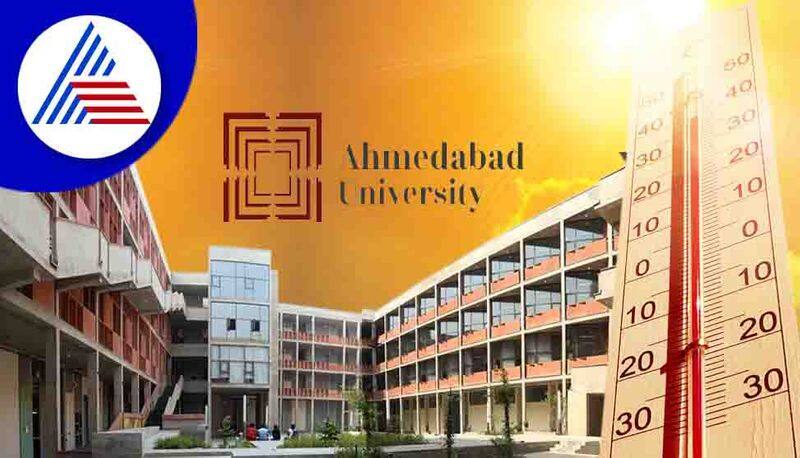 A university from Ahmadabad offer a UG course on Climate