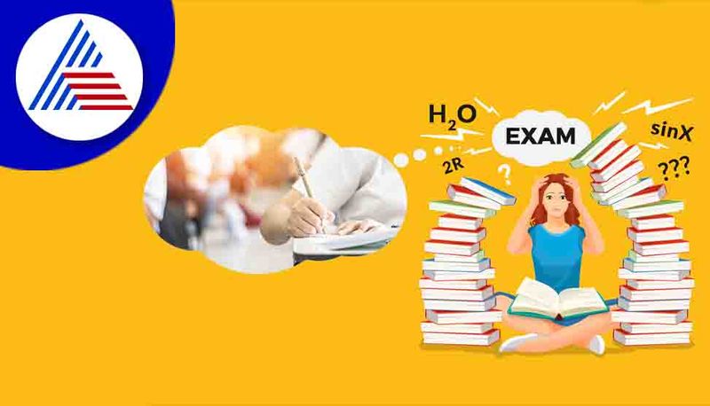 How to prepare for examination with smart study