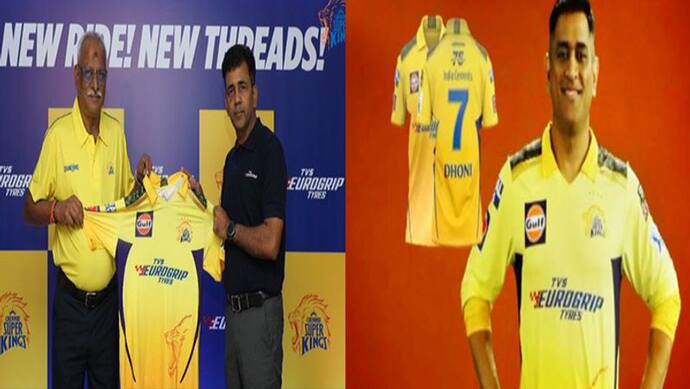 IPL 2022 : CSK की नई जर्सी के शोल्डर पर आर्मी रैंक की तरह दिखेंगे स्टार,प्लेयर इस ऑटो ब्रांड को करेंगे प्रमोट