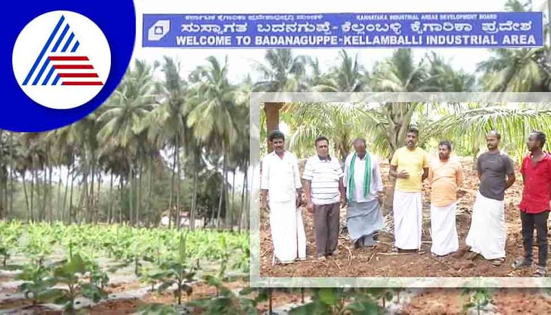 Chamarajanagar News Government to advance the acquisition of the fertile land of the farmers san