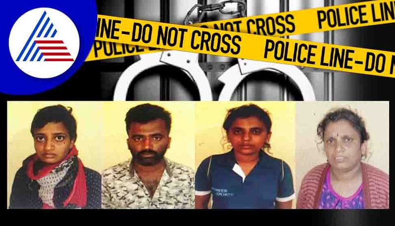 Four Arrested For Child Theft Case at Arakalagud in Hassan grg 