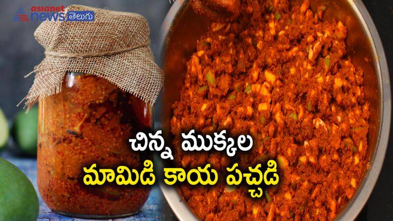 Small pieces mango pickle recipe Instant mango pickle