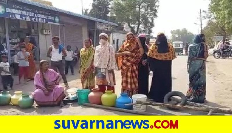 Women Held Protest For Drinking Water in Vijayapura grg