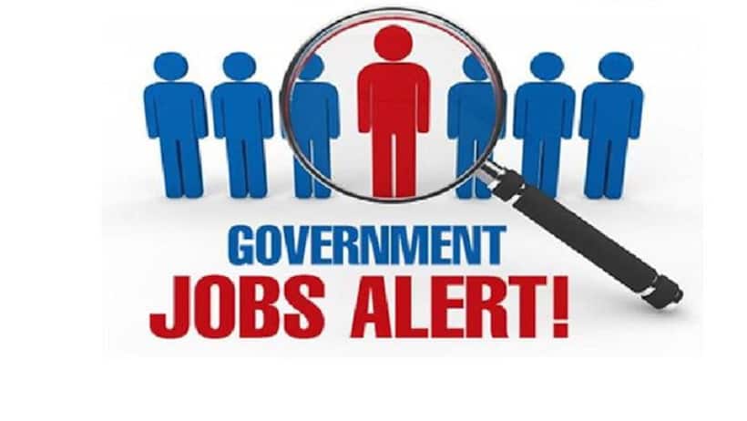 Central Govt Jobs: మీడియా రంగంలో ఆసక్తి ఉందా..All India Radio  నుంచి ఉద్యోగ నోటిఫికేషన్...అర్హతలు ఇవే..