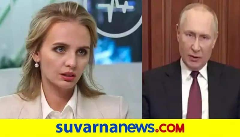 Marriage of Russian president Vladimir Putin eldest daughter has reportedly collapsed pod