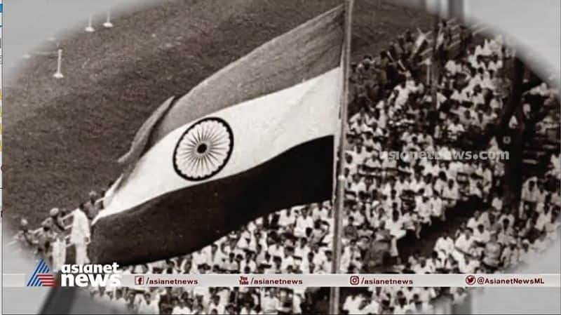 75 years of independent India; A look back