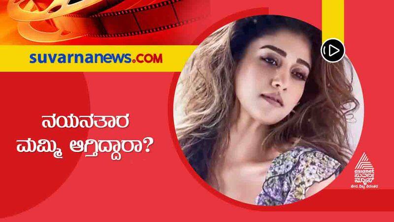 Kollywood Nayanathara and Vignesh Shivan planning to have a baby vcs 