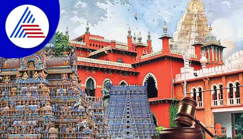 హింసకు పాల్పడితే దేవాలయాలనైనా మూసివేయండి   మద్రాస్ హైకోర్టు సంచలన వ్యాఖ్యలు