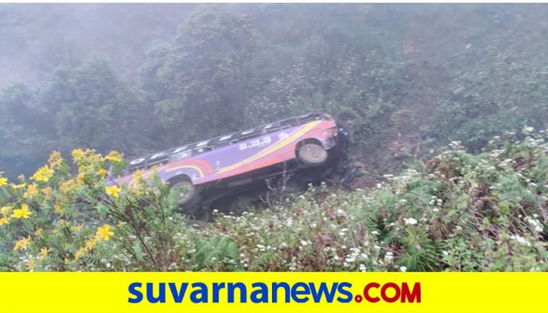 Private bus falls into trench at Chikkamagaluru Dattapita mah