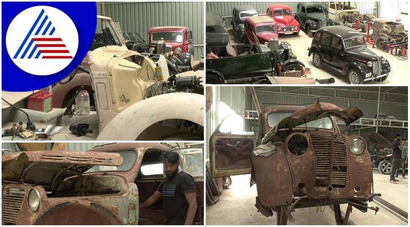 Kolar News car mechanic who obsessed with Old car to get New look san