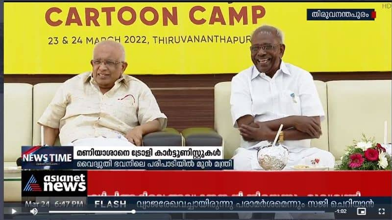 mm mani on cartoon camp