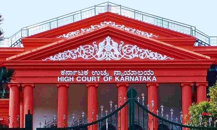 karnataka highcourt