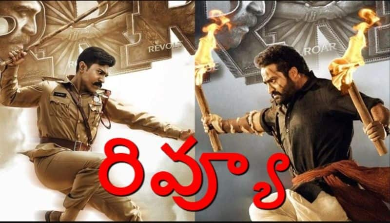 Jr NTR, Ram Charan RRR Movie Review