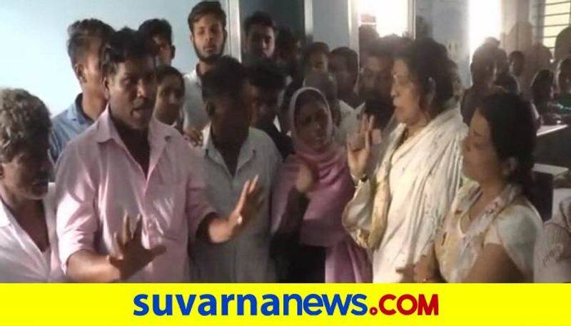 Students Faces Problems for Did Not Conduct Classes in Gadag grg