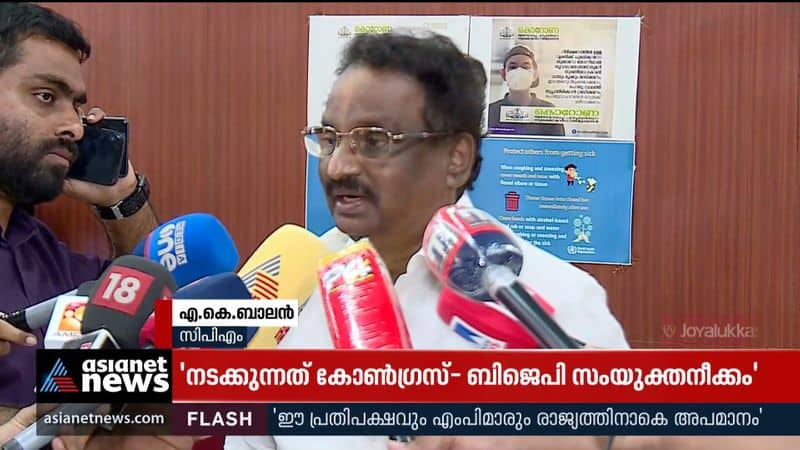 Silver line becomes golden line through Modi-Pinarayi talks