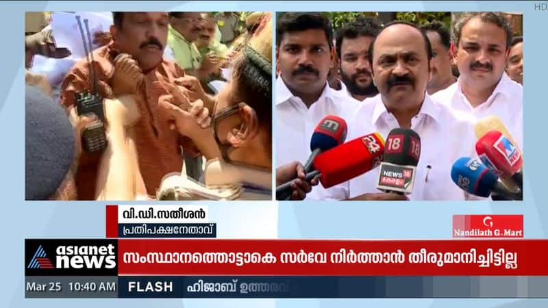 Pinarayi and Kodiyeri act like capitalists, forgetting the past