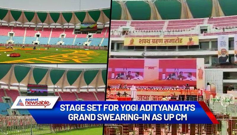 Watch Stage set for Yogi Adityanath s grand swearing in as UP CM gcw