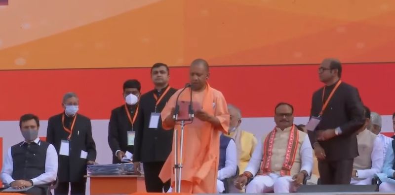 Yogi Adityanath sworn in as uttar pradesh chief minister for second term  at Lucknow ckm