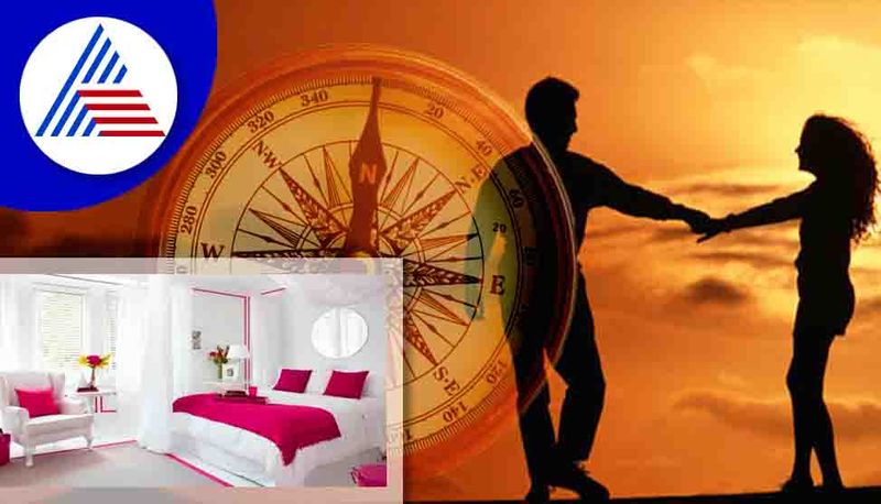 If You Want Good Relation With Your Partner Follow These Vastu Tips