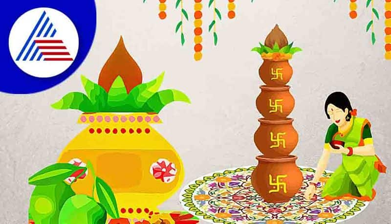 ugadi yearly Horoscope 2023 Shobhakrut Nama Samvatsara skr