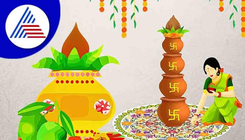 Ugadi 2022 Wishes: మీ మిత్రులకు, కుటుంబ సభ్యులకు ఉగాది శుభాకాంక్షలు ఇలా చెప్పండి!