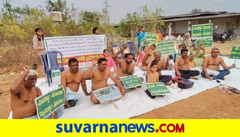 Farmers Held Protest Against Government of Karnataka in Chikkamagaluru grg