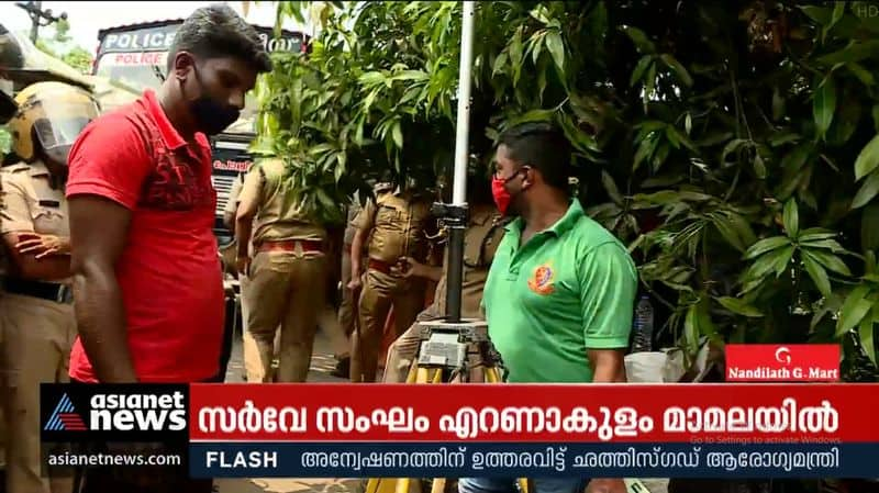 K rail Protest in  Ernakulam Mamala