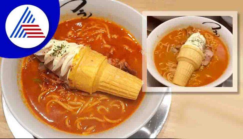 This Japanese Restaurant serves Soup Noodles With Ice Cream 