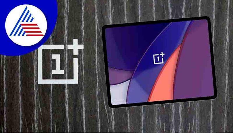 OnePlus tablet set to launch with OLED Display Fast charging price specifications 