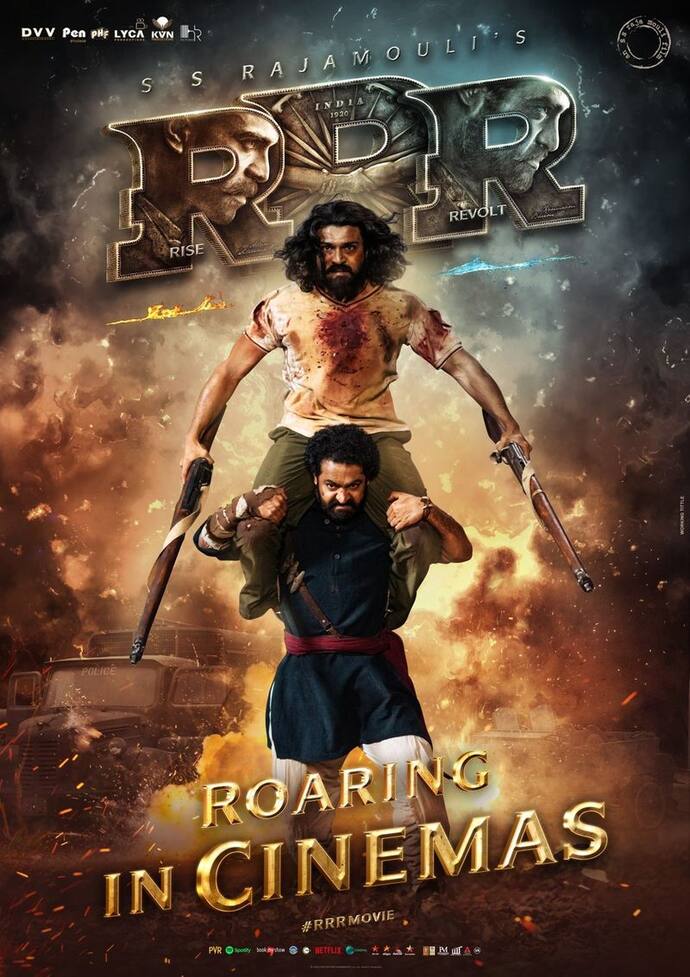 rrr firstday collections
