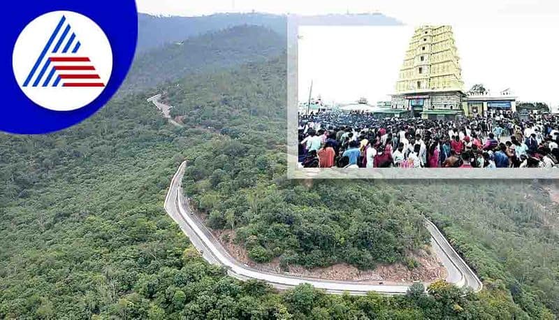 Mysore News Ropeway to Chamundi Hills opposed by BJP Chamarajanagar MP Srinivasa Prasad san