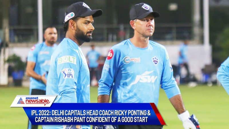 Indian Premier League, IPL 2022: Rishabh Pant, Ricky Ponting confident of a good start by Delhi Capitals DC-ayh