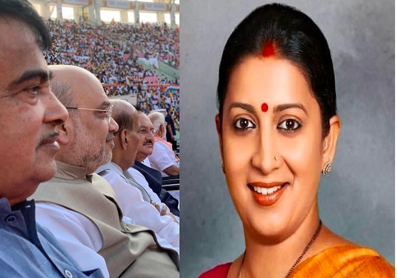 BJP leaders Viral Photo i clicked image but credit goes to News agency says Smriti Irani ckm