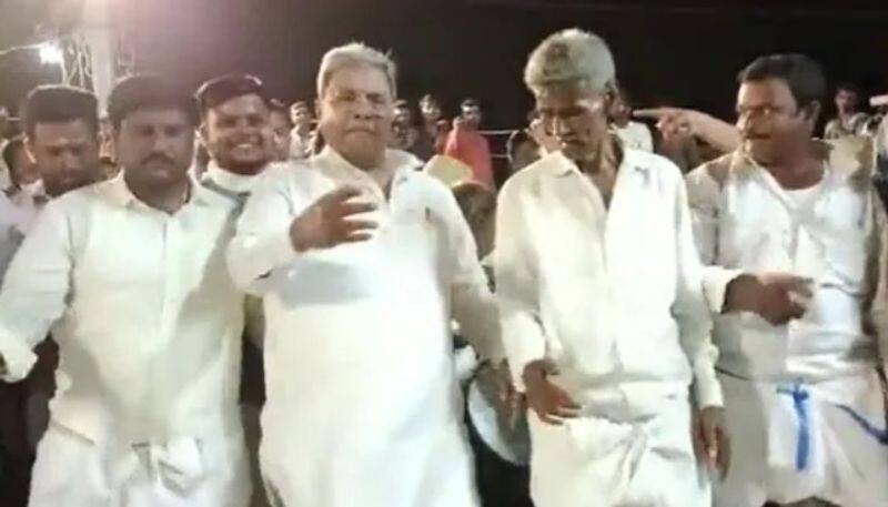 Congress leader Siddaramaiah dance with childhood friends