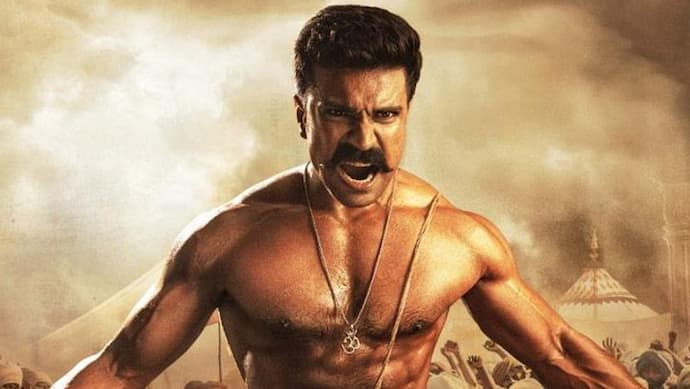 Ram Charan