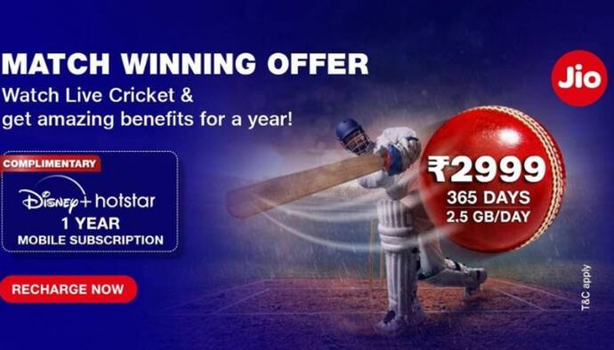 IPL प्रेमियों के लिए Jio का दिल जीतने वाला Offer! ऐसे मिलेगा Disney+Hotstar का फ्री सब्सक्रिप्शन