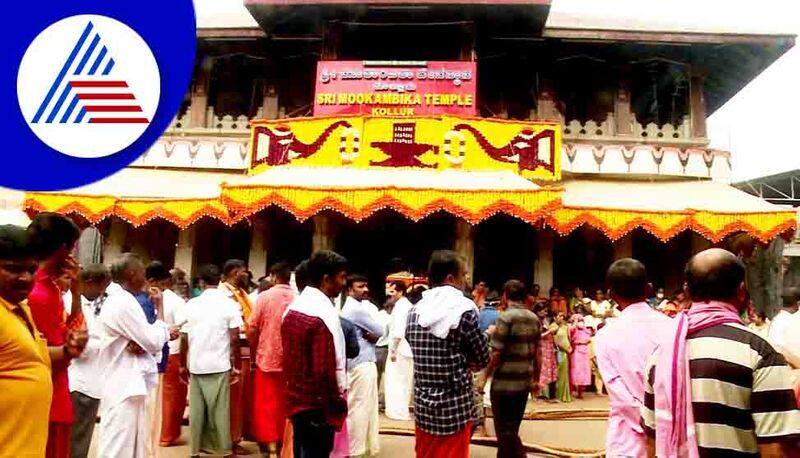 Kollur Mookambika Temple Salam Mangalarathi is a strong belief says SDPI gow 