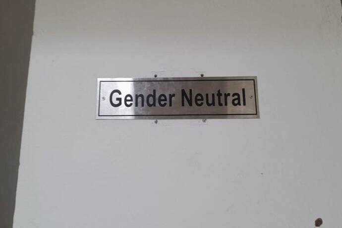 हैदराबाद लॉ यूनिवर्सिटी में जेंड्रर न्यूट्रल ट्रांस पॉलिसी, जानें क्यों हो रही है इसकी चर्चा