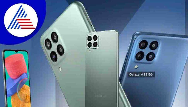 Samsung Galaxy M33 5G smartphone will launch on 2022 April 2nd smartphone specifications