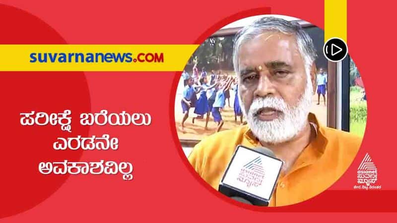 No second chance for students who skip SSLC exams over hijab says minister BC Nagesh gow