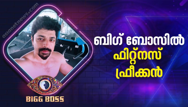 Bigg Boss Malayalam Season 4 contestant Naveen Arakkal profile