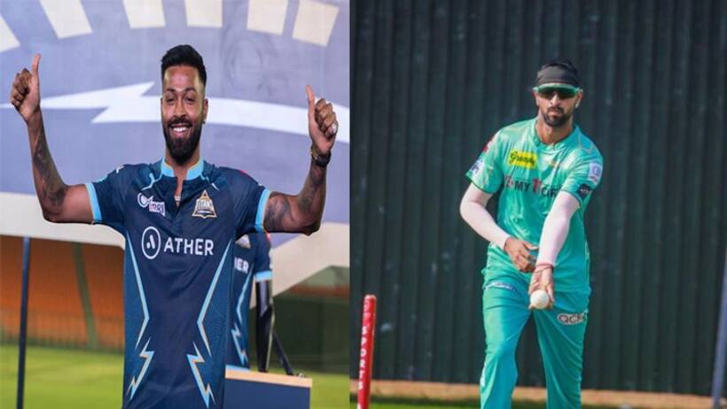 IPL 2022: पहली बार आमने सामने होंगे 2 भाई, गुजरात टाइटन्स और लखनऊ सुपर जायंट्स के बीच होगा महामुकाबला