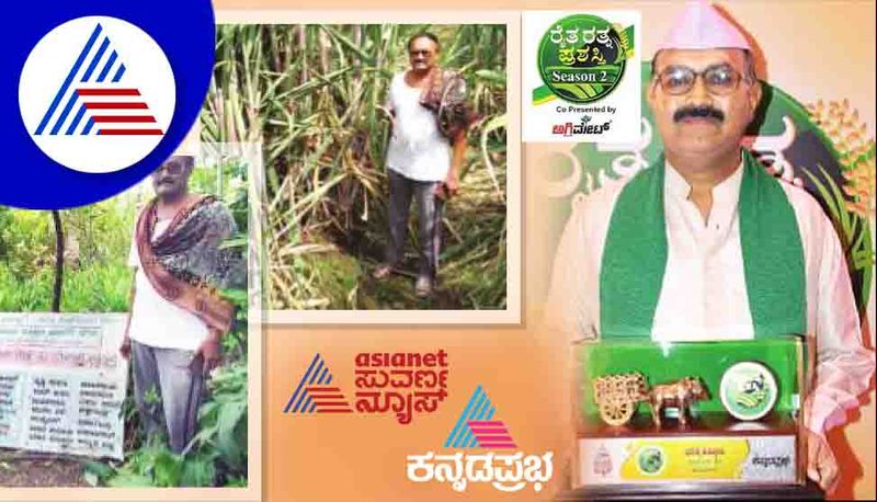 Bagalkote Organic farming category Farmer Dhareppa Kittura honored with Raita Ratna 2022 vcs 